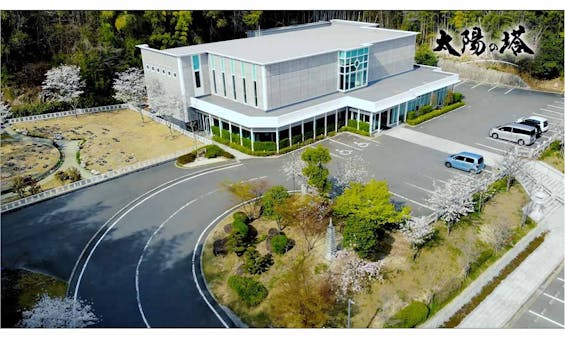 太陽の塔高天原・コスモガーデン高天原