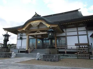 真證寺