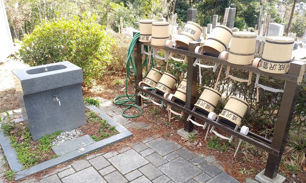 日立市営 成沢霊園