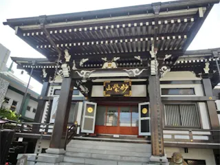 本立院