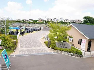 祖敬会 桜木霊園
