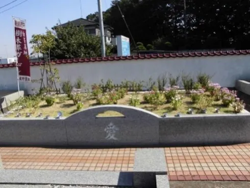 第二武蔵野霊園・白峯墓地 樹木葬