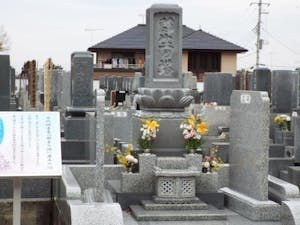 第二武蔵野霊園・白峯墓地 樹木葬の画像