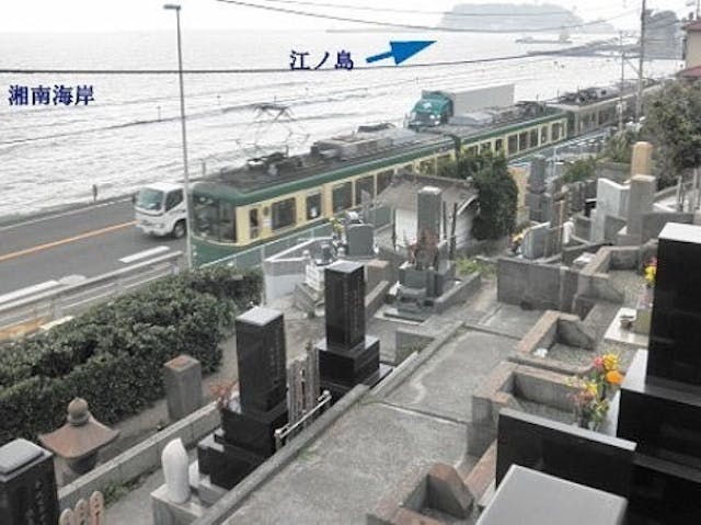 海が見える丘霊園