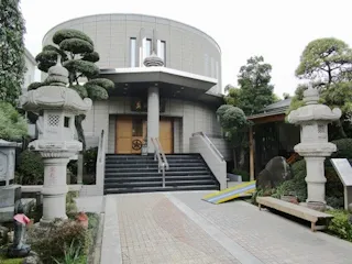 真珠院
