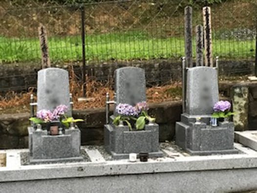 妙行寺墓苑(安隠墓苑)