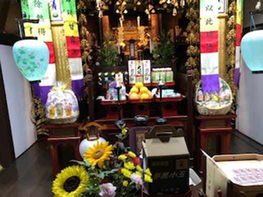 妙行寺墓苑(安隠墓苑)