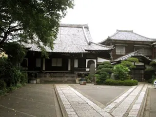海蔵寺