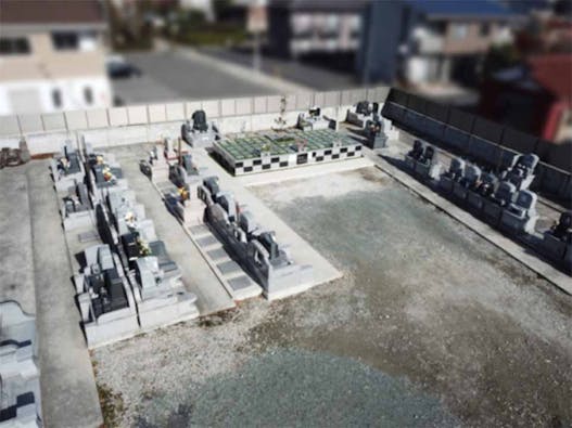 井野共同墓地 樹木苑