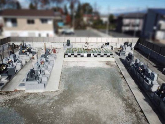 井野共同墓地 樹木苑