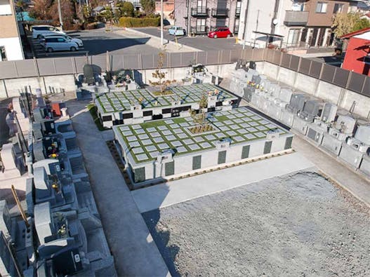 井野共同墓地 樹木苑