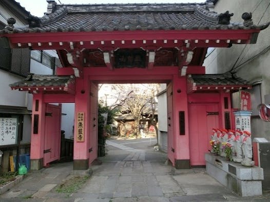 魚籃寺 納骨堂・永代供養墓