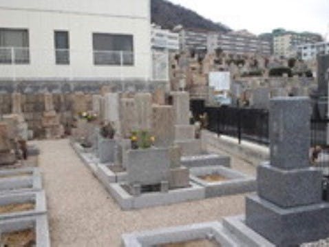 法泉寺春日野墓地