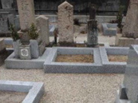 法泉寺春日野墓地