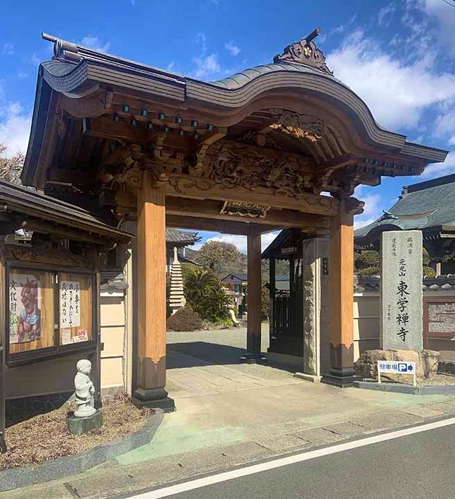東学寺 一般墓・十三仏供養塔・花壇墓地