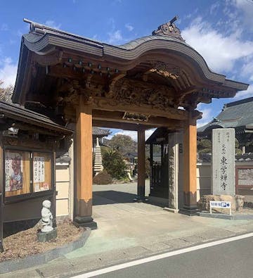 東学寺 一般墓・十三仏供養塔・花壇墓地