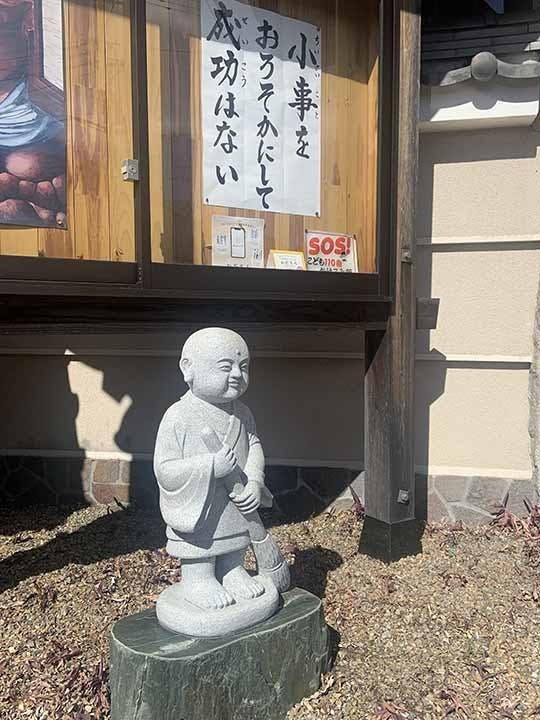 東学寺 一般墓・十三仏供養塔・花壇墓地