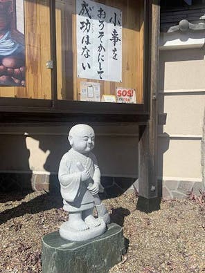 東学寺 一般墓・十三仏供養塔・花壇墓地