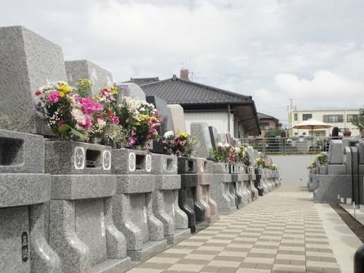 いわつき聖地霊園 時のともしび