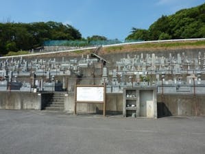 松山市営 北斎院墓地の画像