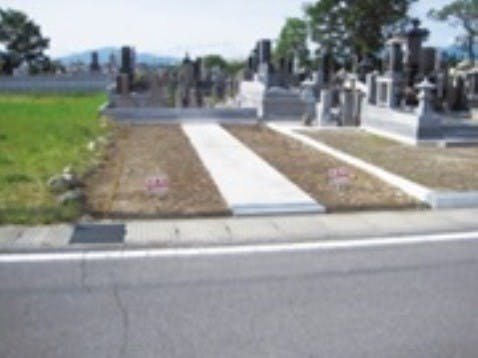 前橋元総社霊園