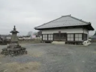 智徳寺