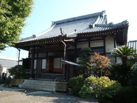 養命寺