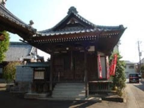 養命寺