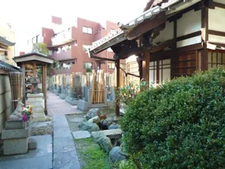 西麻布浄苑
