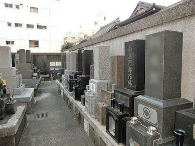 元浅草三丁目浄苑