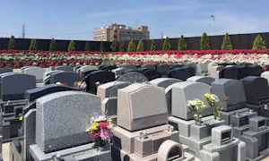 やすらぎ聖地霊園(新座市)の霊園・墓地