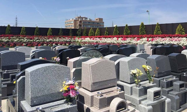 やすらぎ聖地霊園