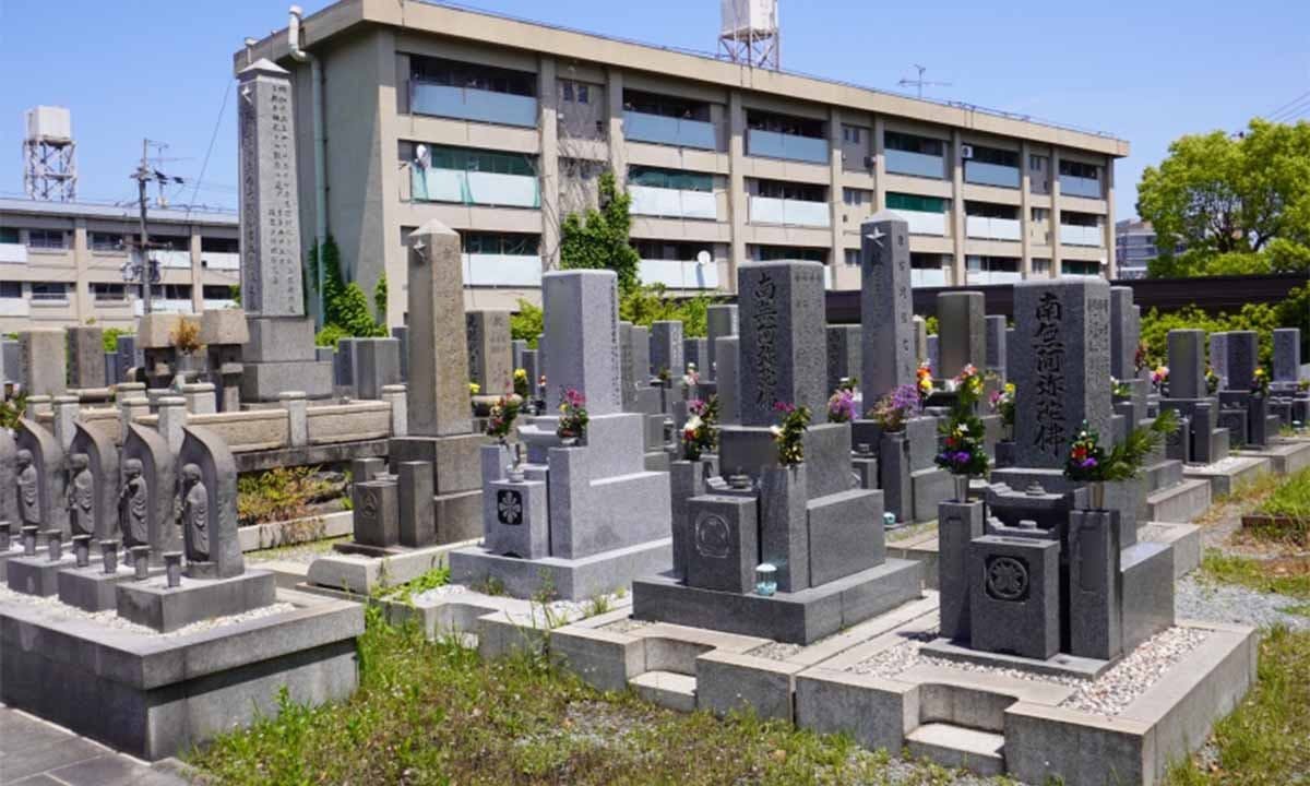 吹田市光明町墓地