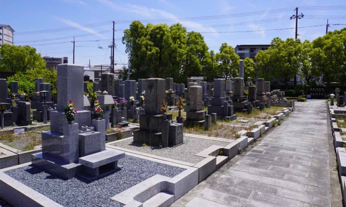 吹田市光明町墓地