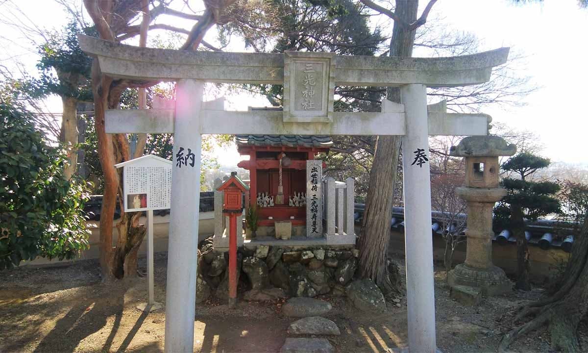 陽春寺