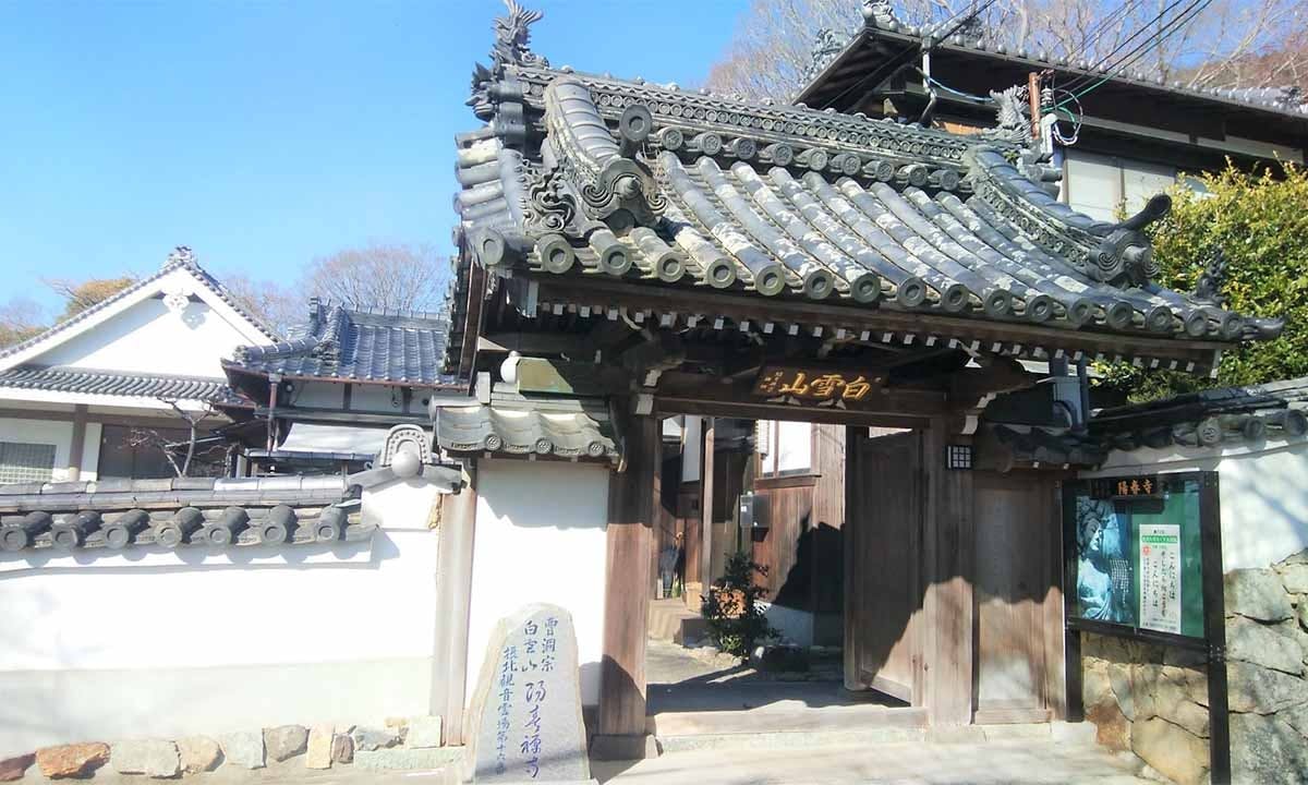 陽春寺