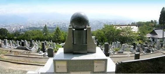 霊山寺 永代供養墓