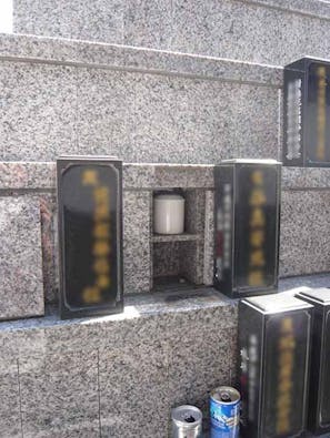 勝幡寺(永代供養墓)