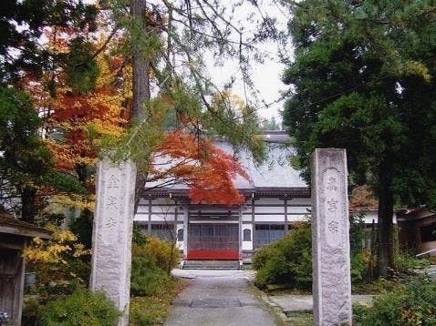 金泉寺