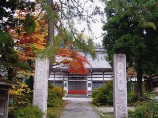 金泉寺