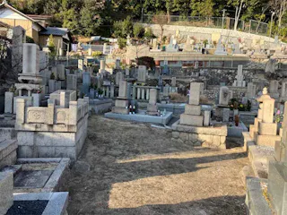 岡本西墓地