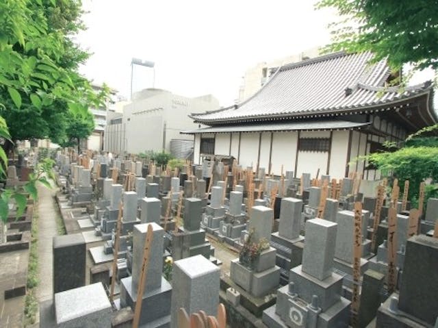 萬輝山 陽泉寺