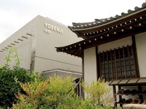 萬輝山 陽泉寺の画像