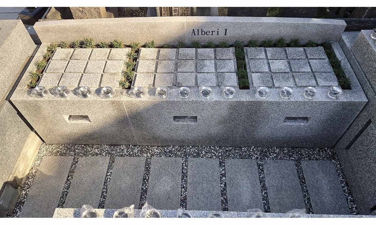 樹木葬「グランドスターガーデンⅡ」