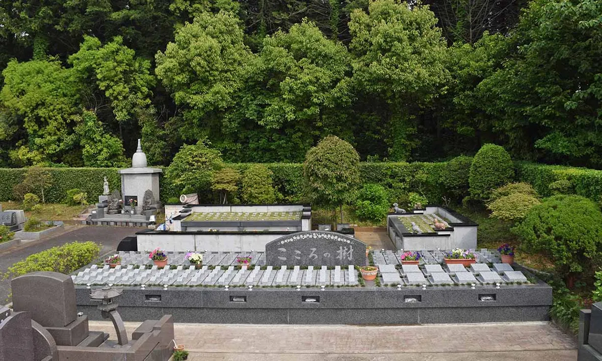 船橋メルヘンパーク 樹木葬墓地「こころの樹」(小室駅)の樹木葬