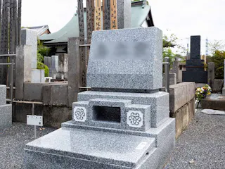 普賢寺