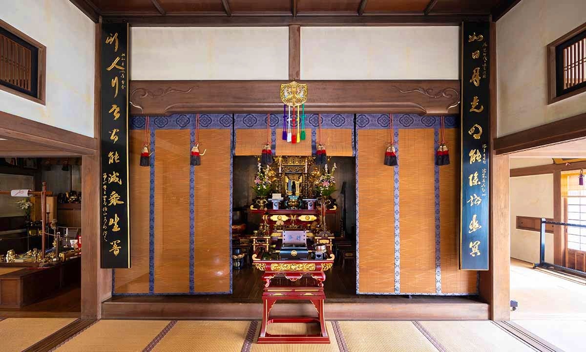 普賢寺