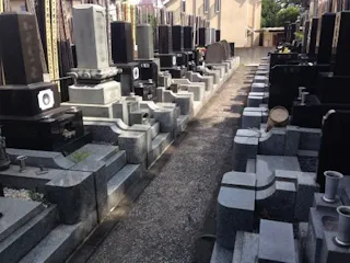 光明院