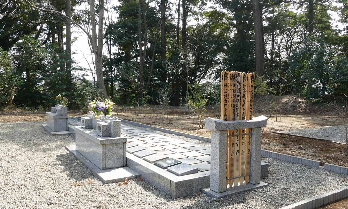 妙興寺霊園 樹林墓
