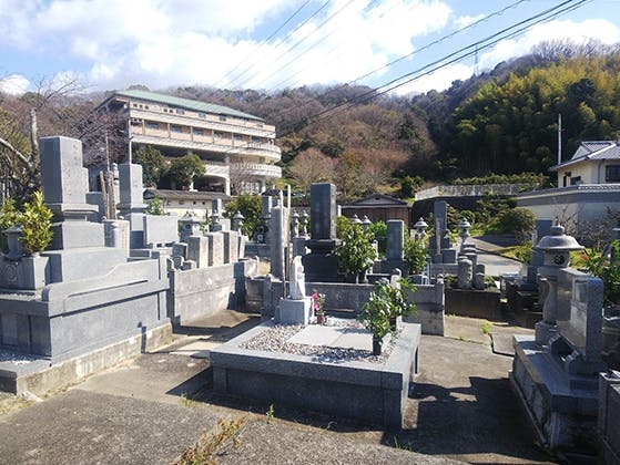 松山市営 吉藤墓地